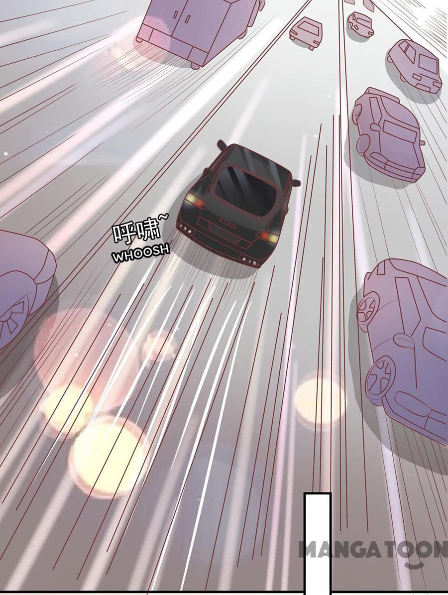 Prince’s Private Baby Chapter 182 page 32