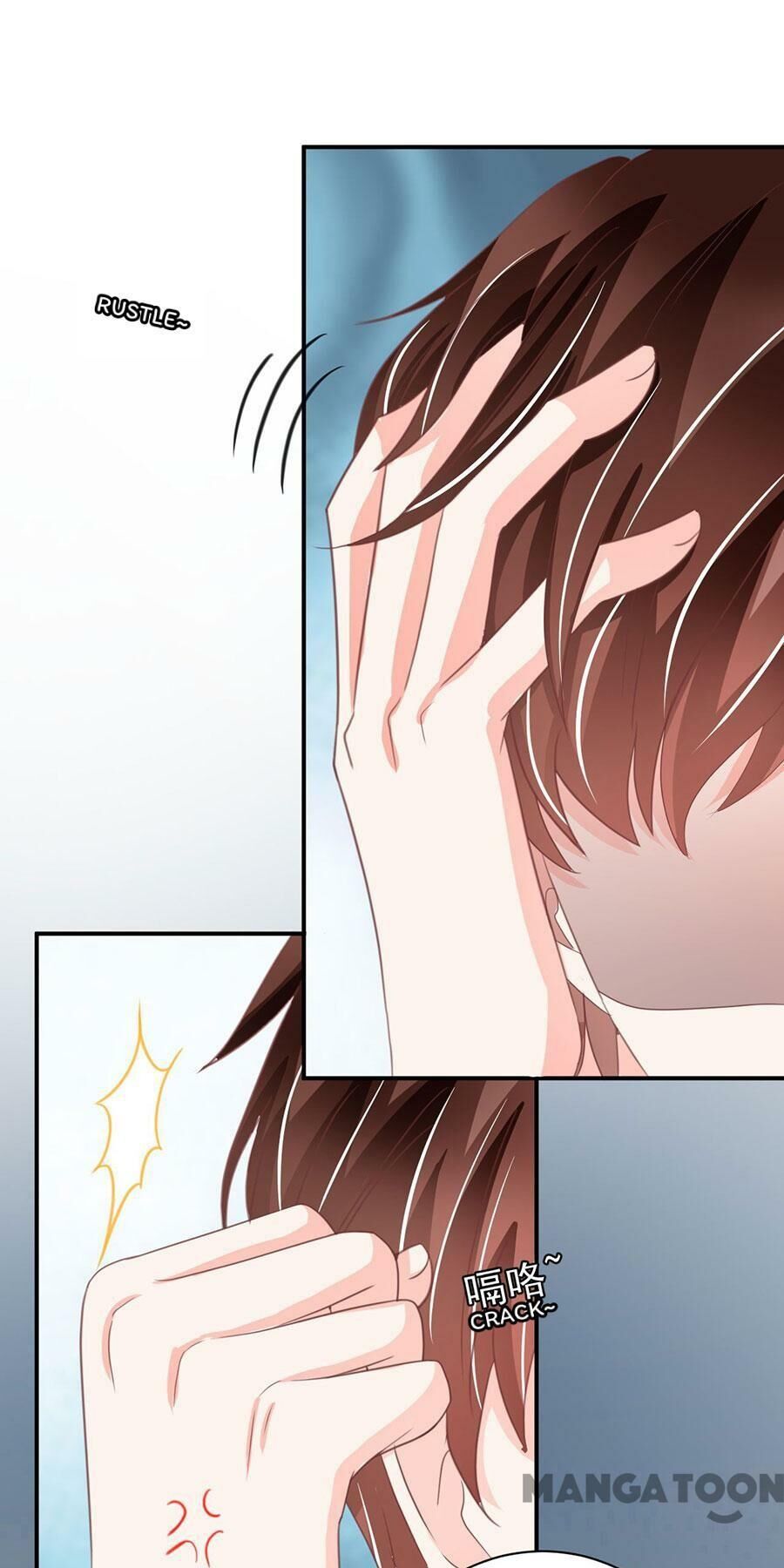 Prince’s Private Baby Chapter 223 page 13