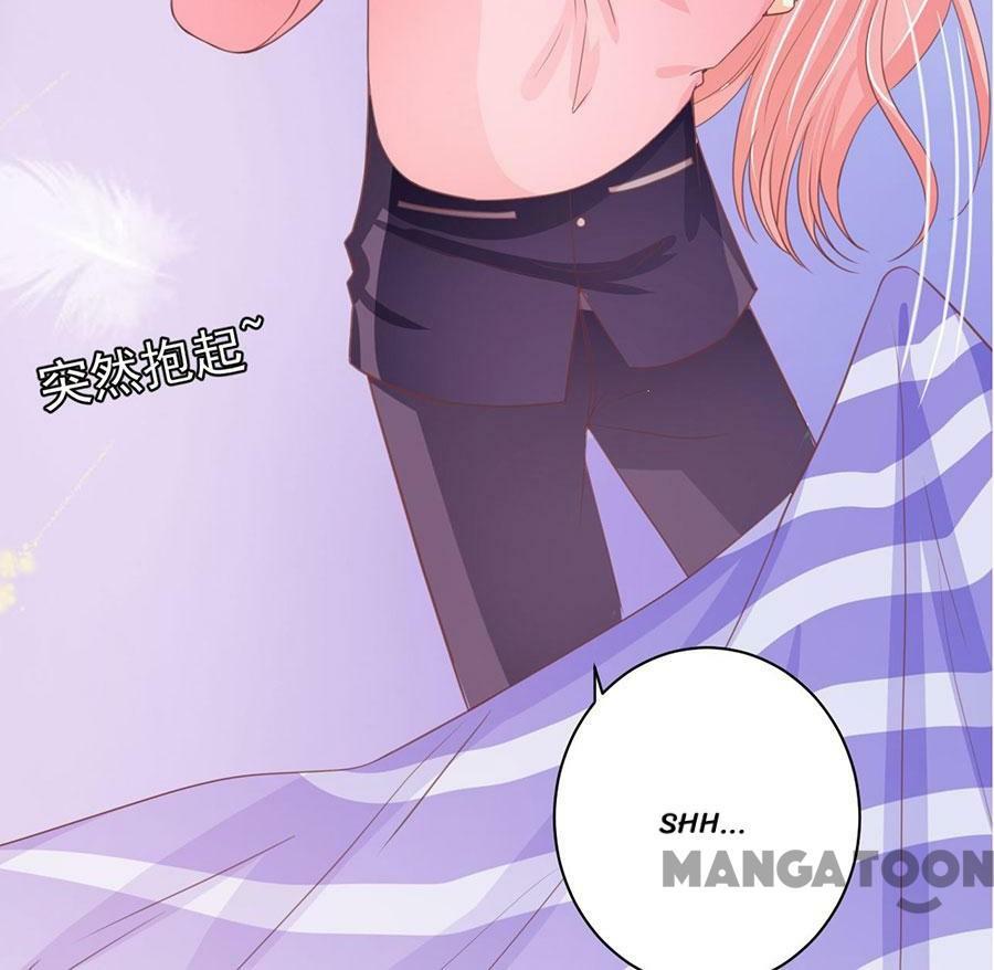 Prince’s Private Baby Chapter 226 page 36
