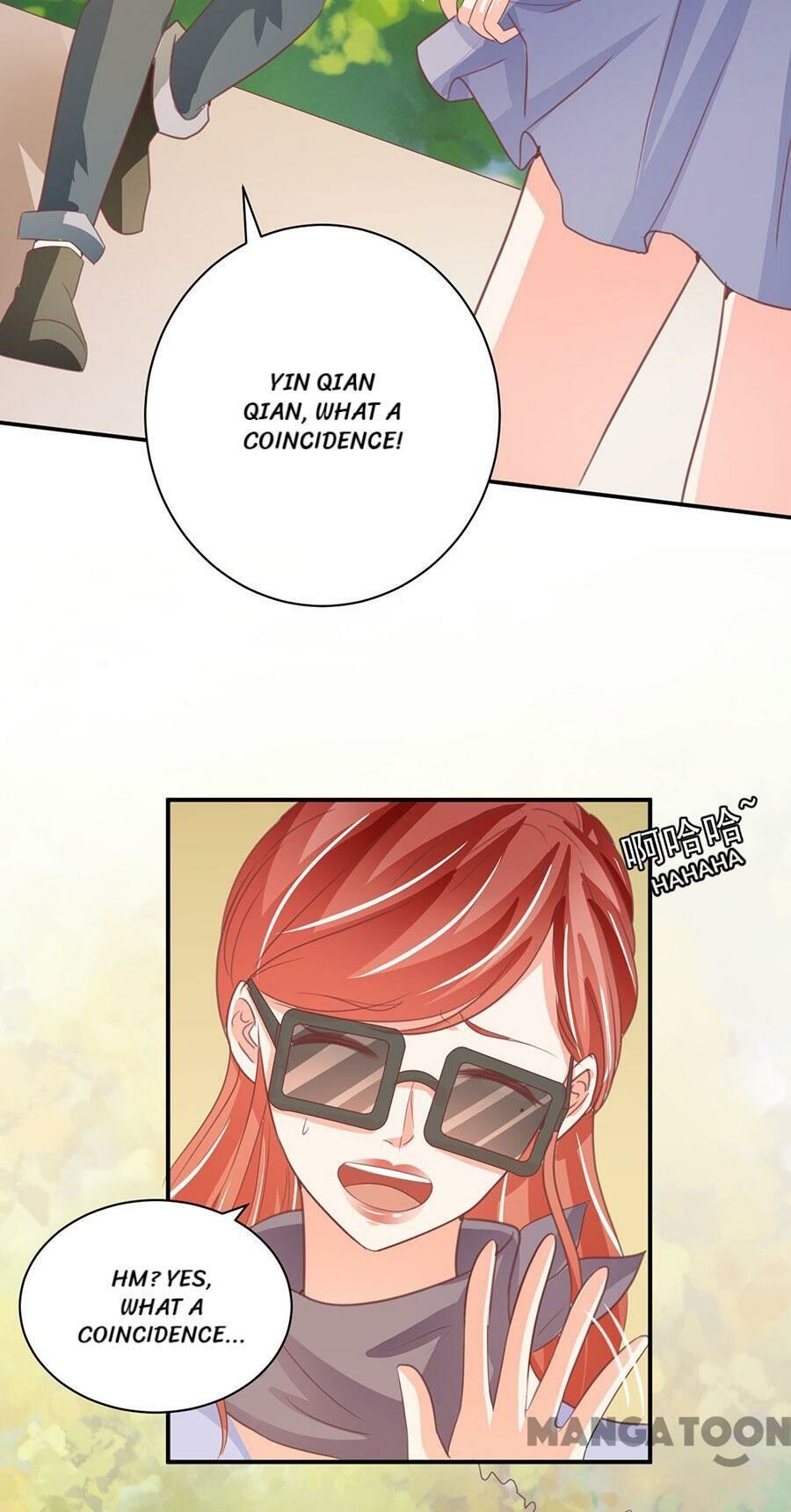 Prince’s Private Baby Chapter 231 page 14