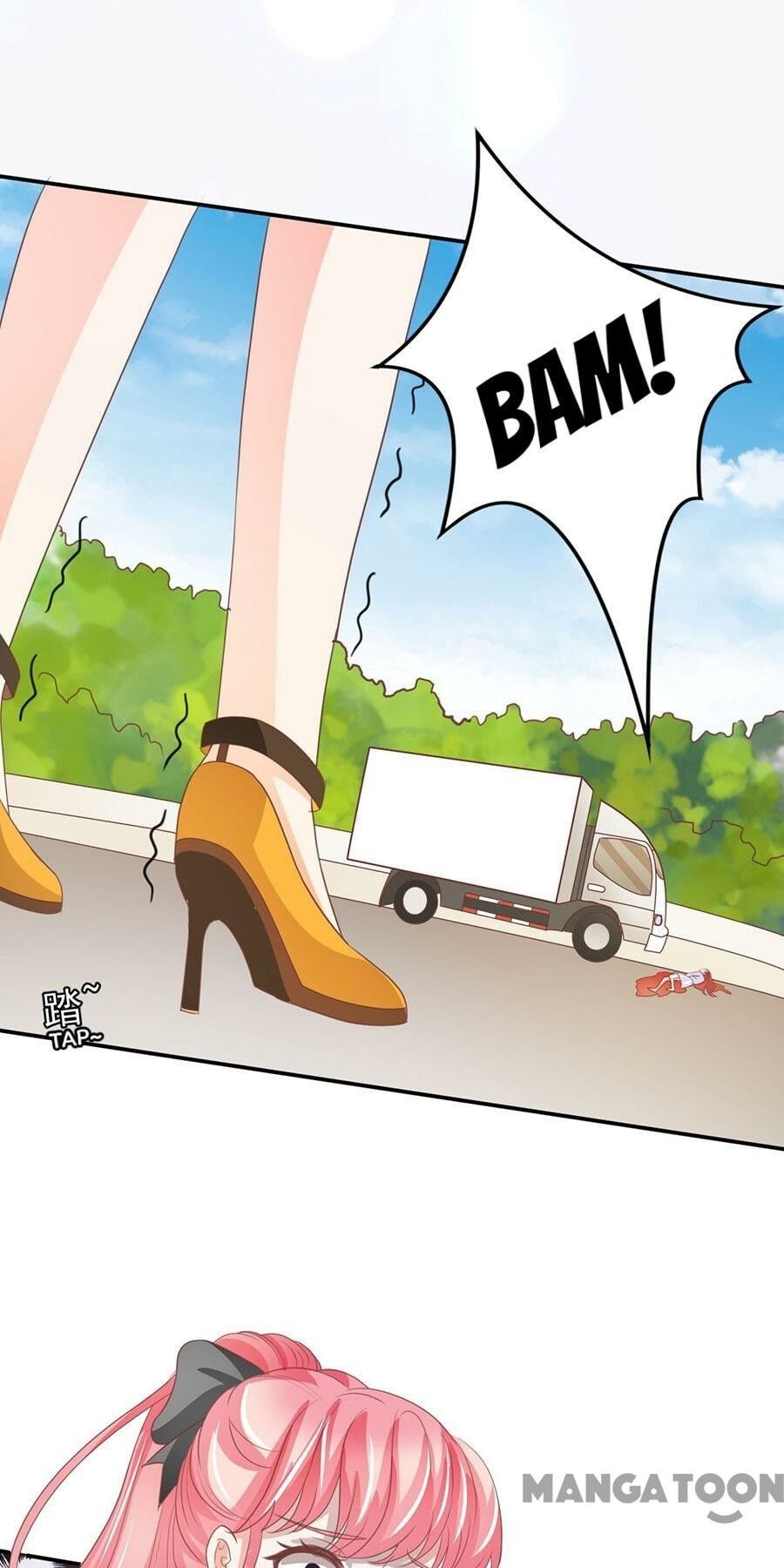 Prince’s Private Baby Chapter 232 page 12