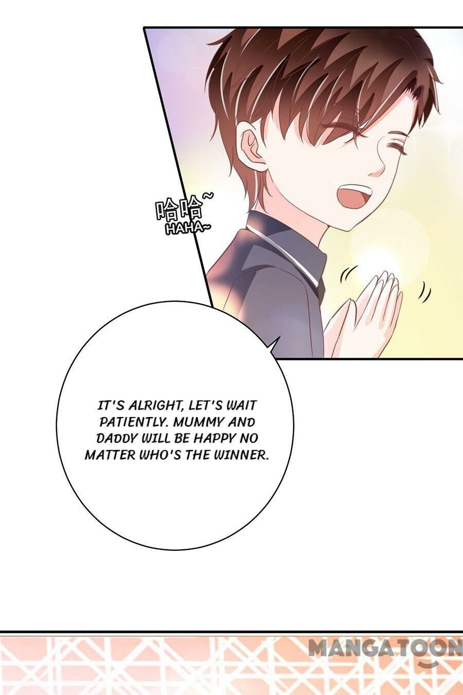 Prince’s Private Baby Chapter 232 page 28