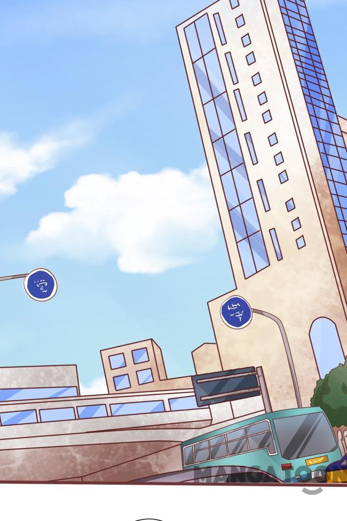 Prince’s Private Baby Chapter 52 page 21