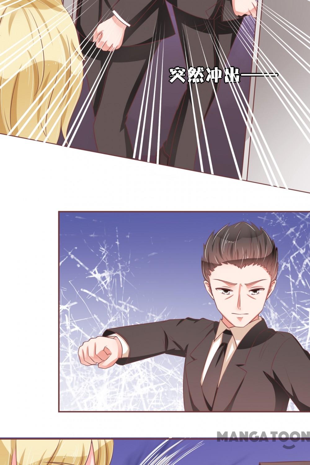 Prince’s Private Baby Chapter 60 page 2