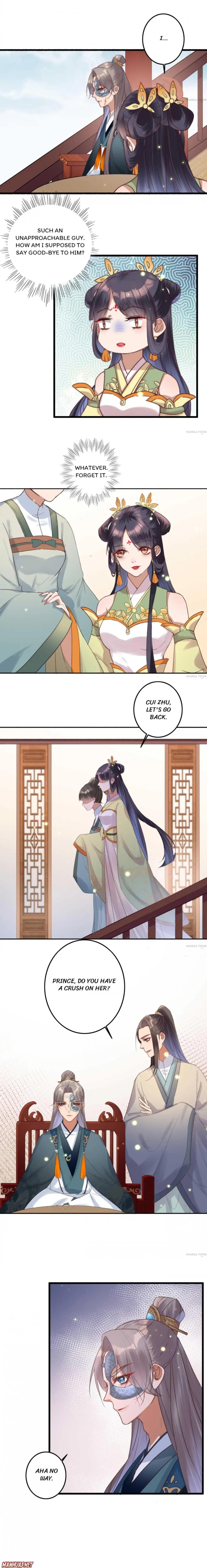 Princess Agent Chapter 1 page 7