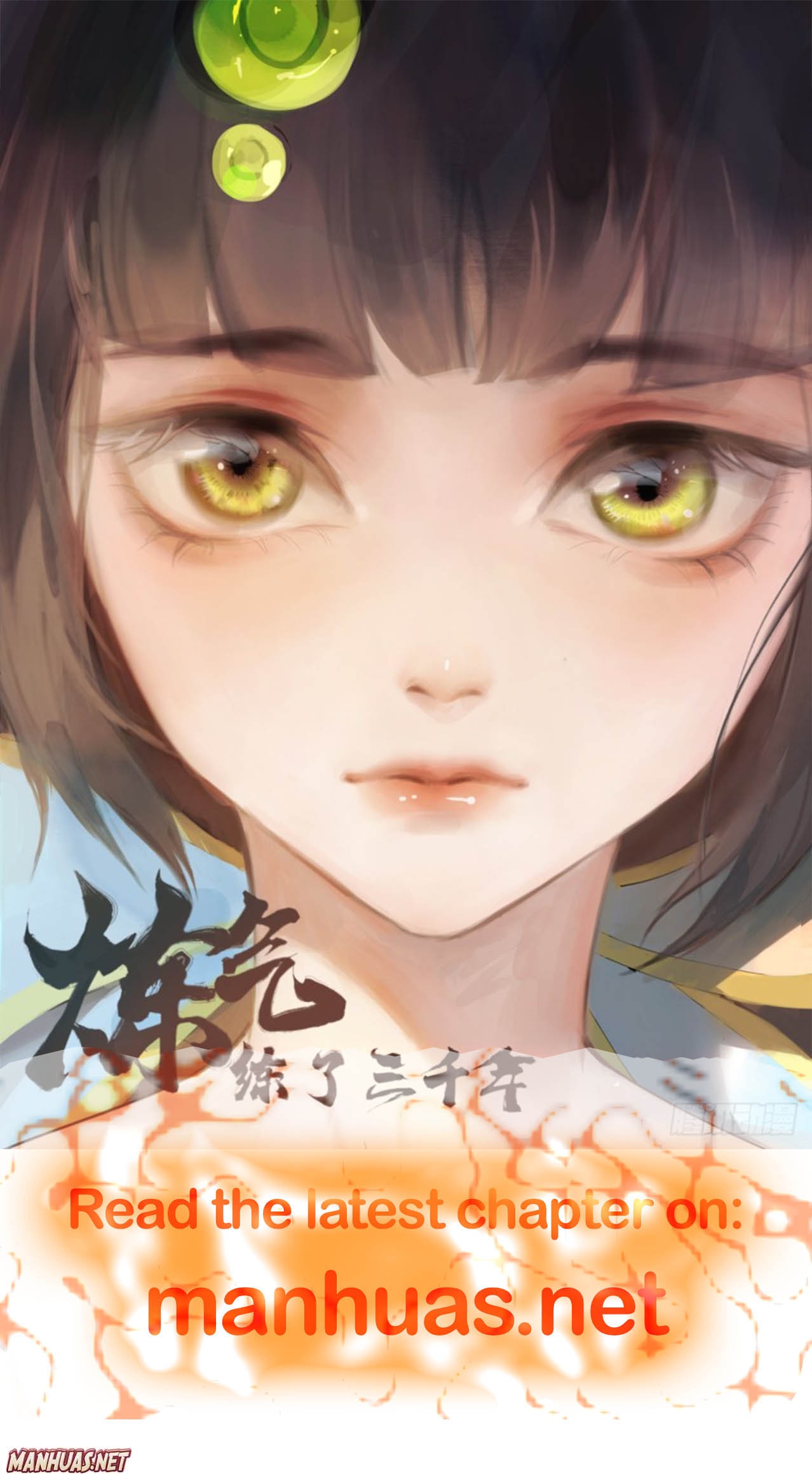 Princess Agent Chapter 6 page 4