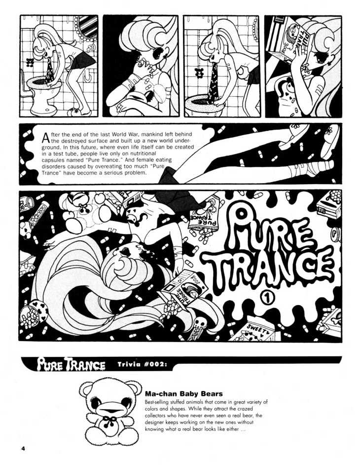 Pure Trance Chapter 1 page 6