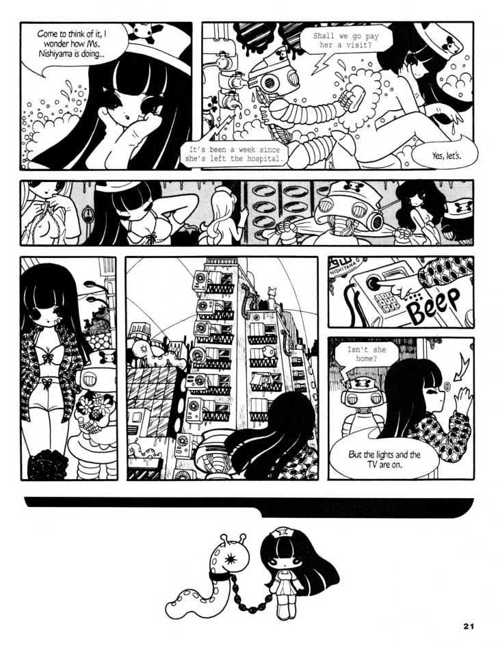 Pure Trance Chapter 2 page 4