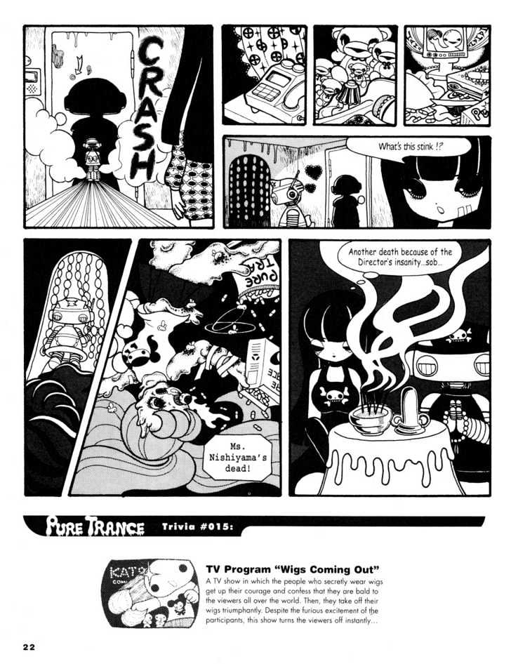 Pure Trance Chapter 2 page 5