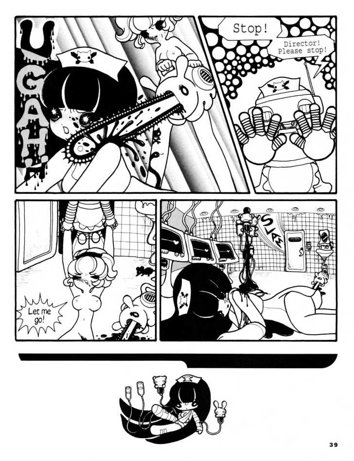 Pure Trance Chapter 3 page 5
