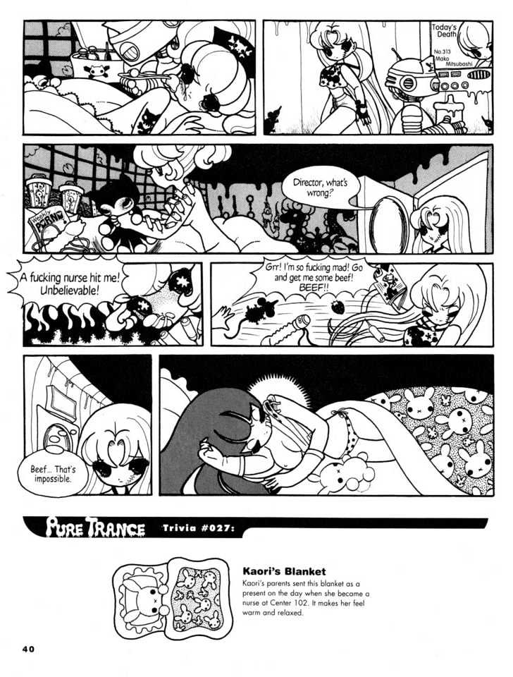 Pure Trance Chapter 3 page 6
