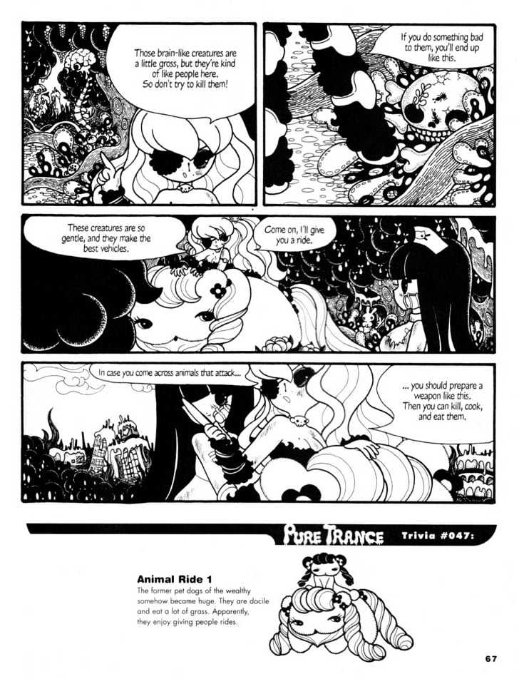 Pure Trance Chapter 5 page 3