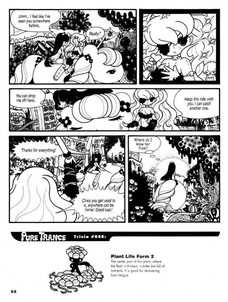 Pure Trance Chapter 5 page 4