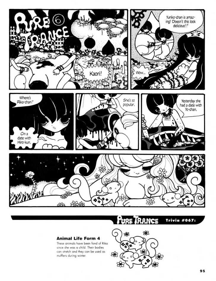 Pure Trance Chapter 6 page 2