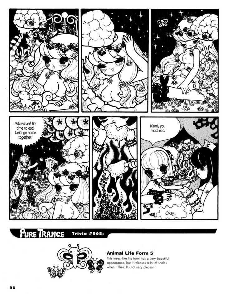 Pure Trance Chapter 6 page 3