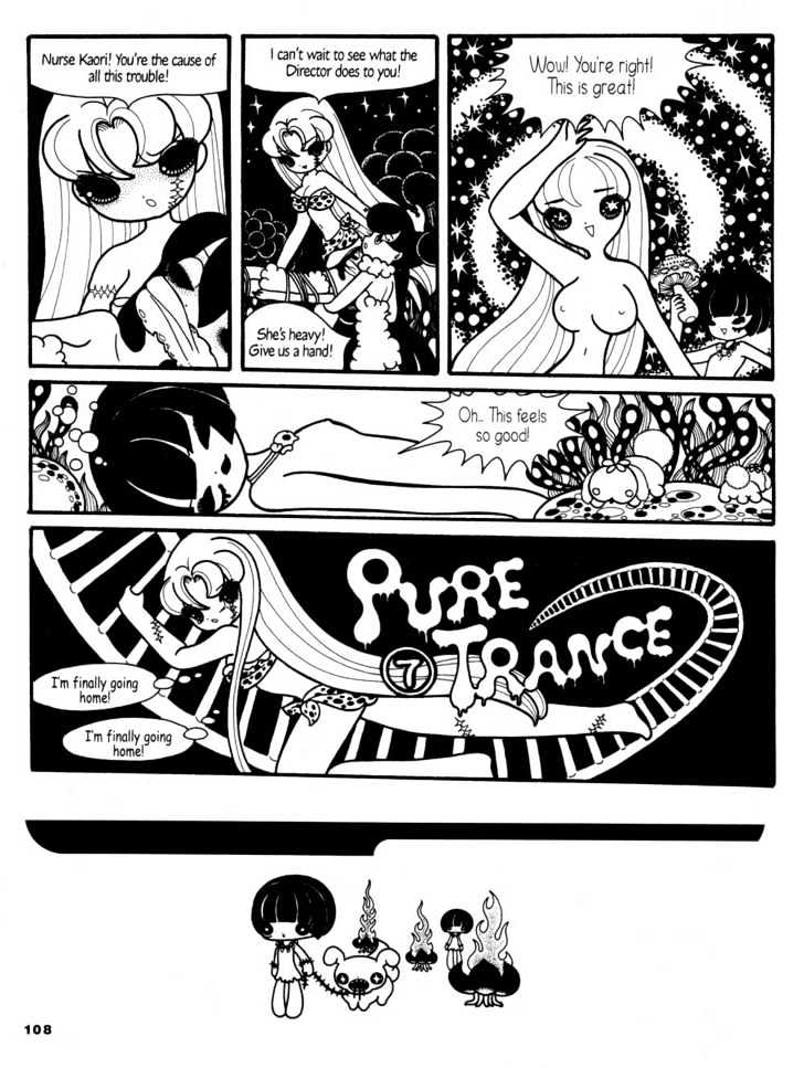 Pure Trance Chapter 7 page 3
