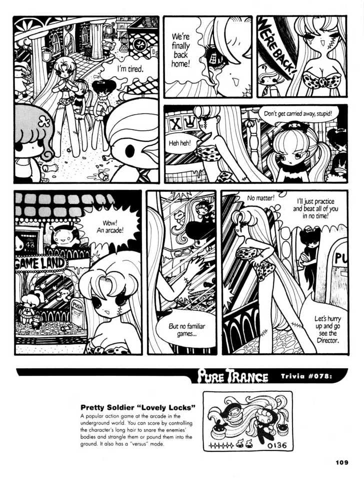 Pure Trance Chapter 7 page 4