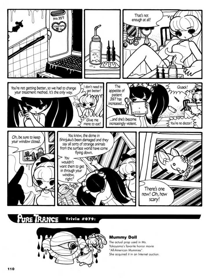 Pure Trance Chapter 7 page 5