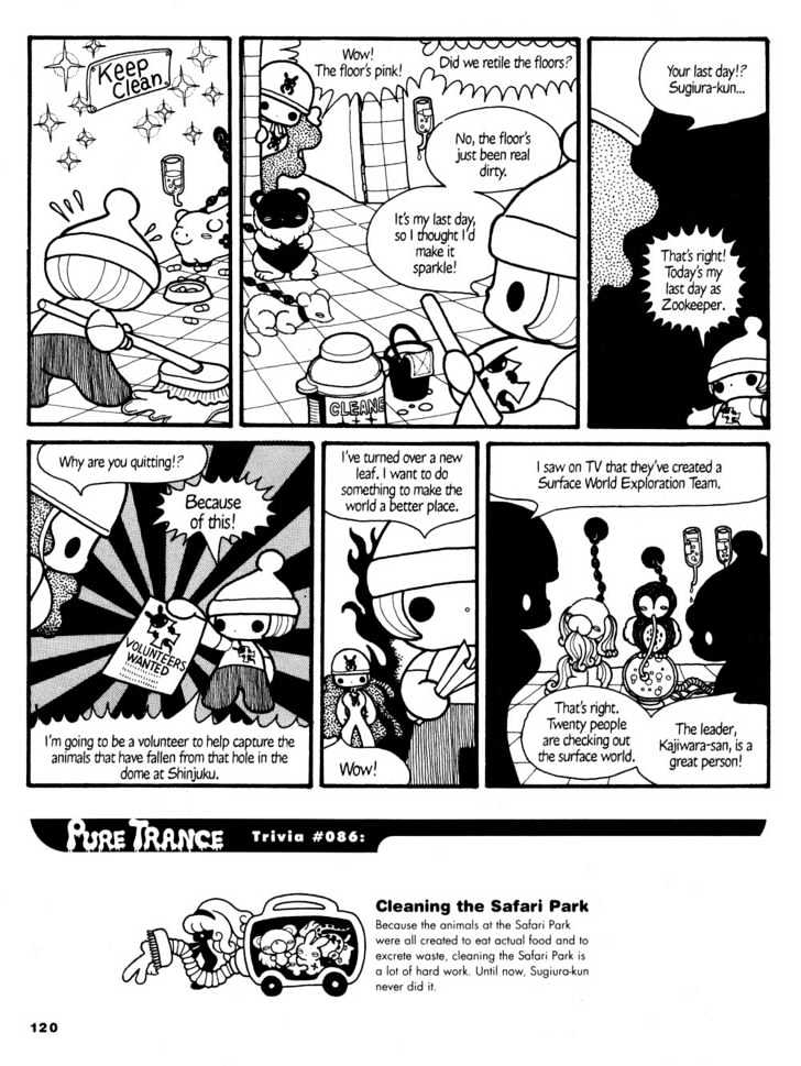 Pure Trance Chapter 8 page 2
