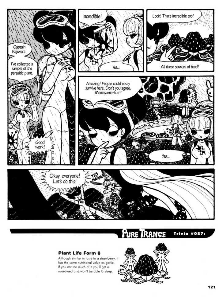 Pure Trance Chapter 8 page 3