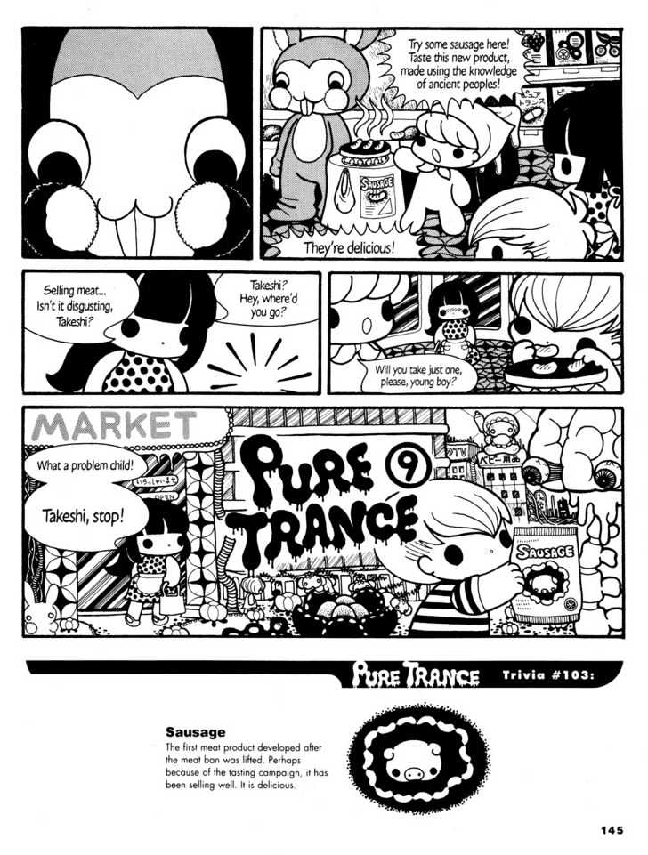 Pure Trance Chapter 9 page 3