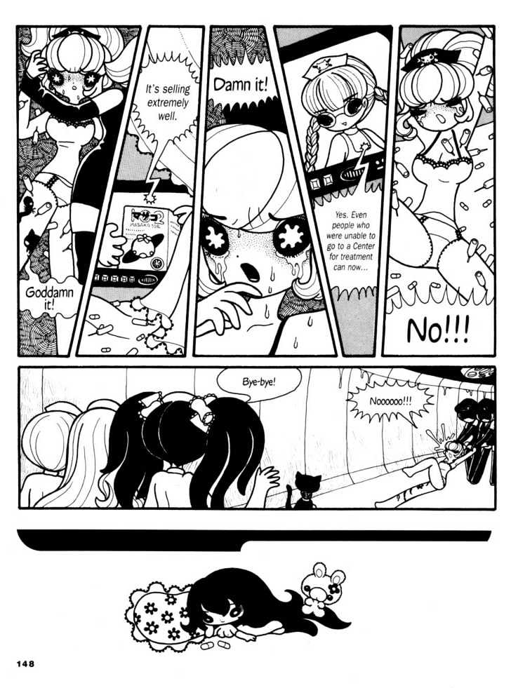 Pure Trance Chapter 9 page 6