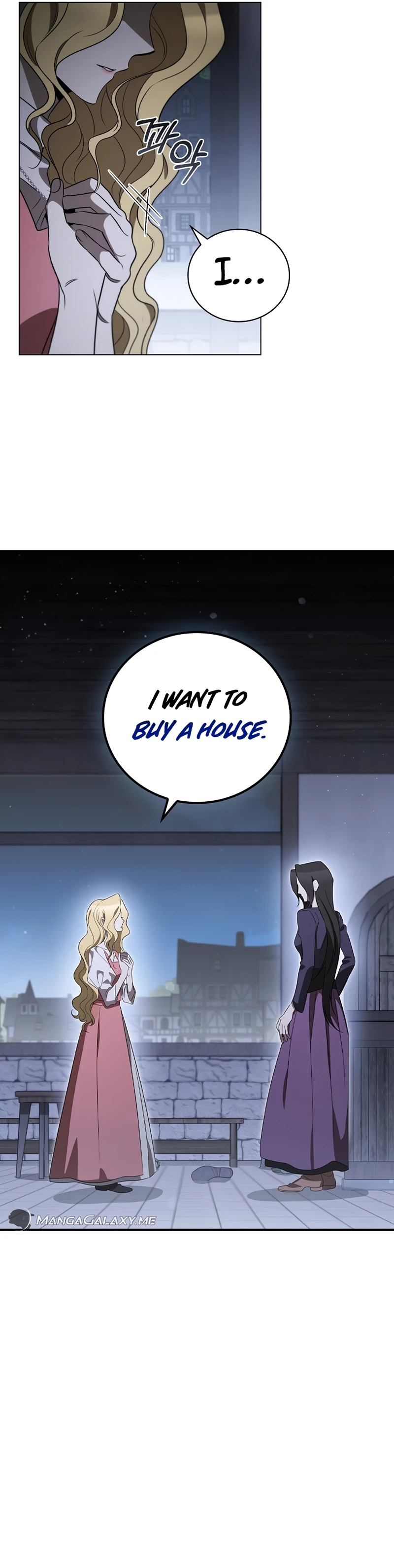 Raising the Princess to Overcome Death Chapter 21 page 12