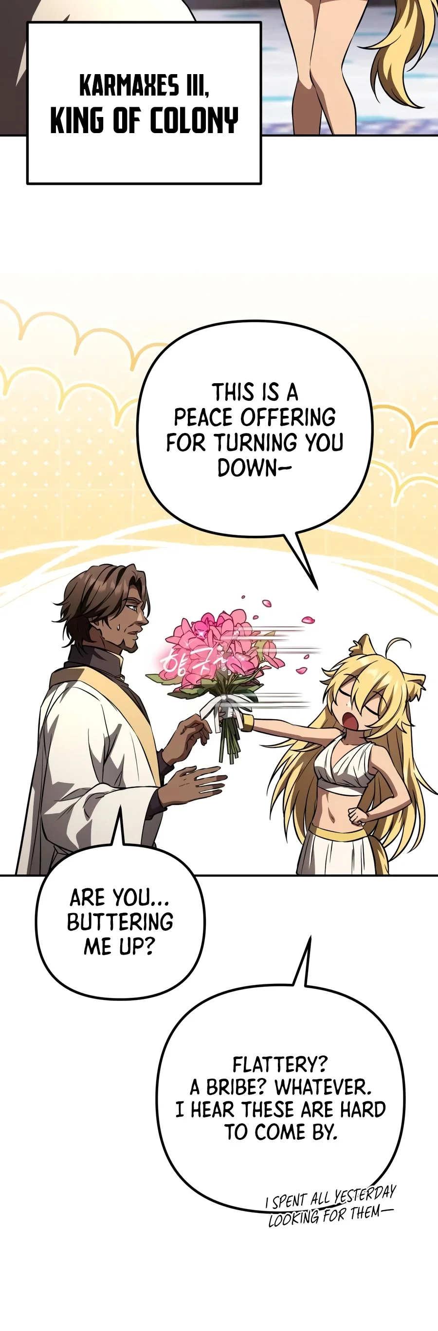 Raising Villains the Right Way Chapter 57 page 13