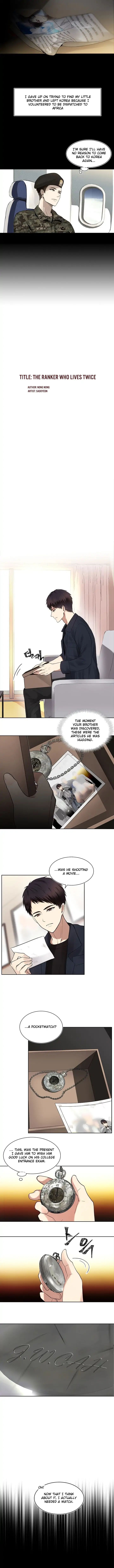 Ranker Who Lives a Second Time Chapter 1 page 3