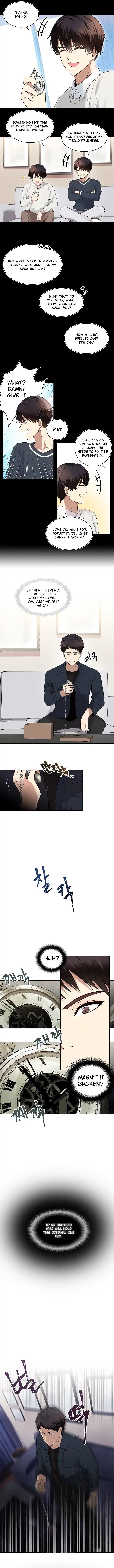 Ranker Who Lives a Second Time Chapter 1 page 4