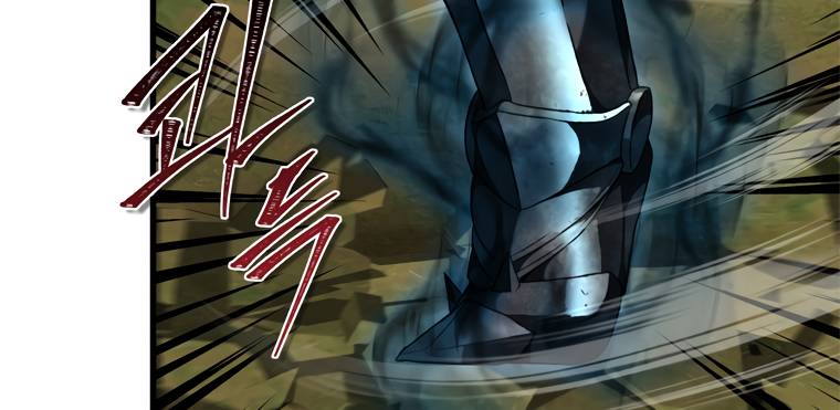 Ranker Who Lives a Second Time Chapter 109 page 4