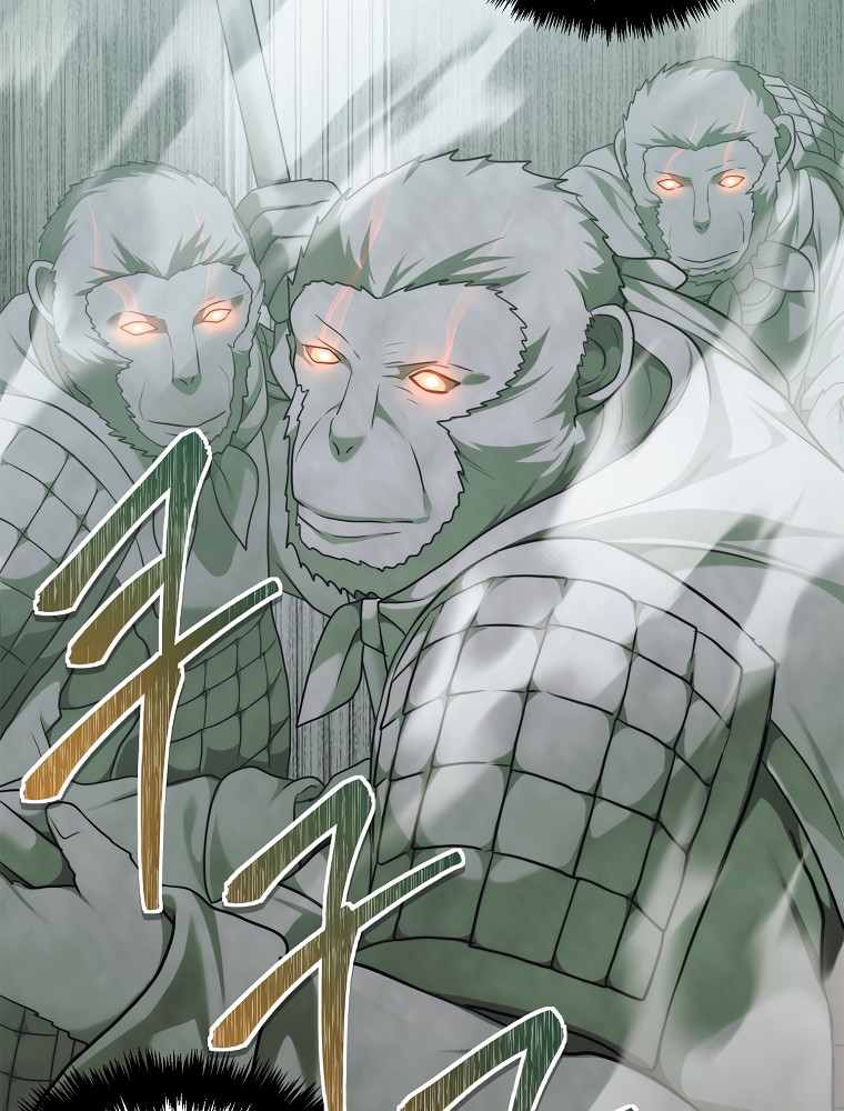 Ranker Who Lives a Second Time Chapter 118 page 5