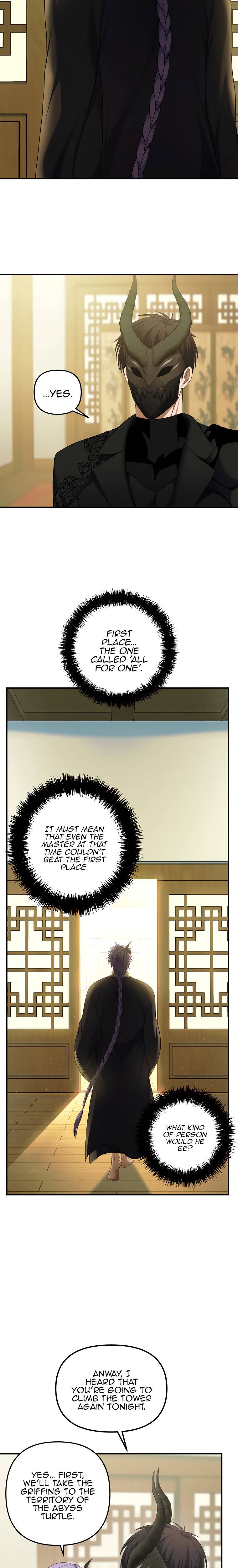Ranker Who Lives a Second Time Chapter 120 page 5