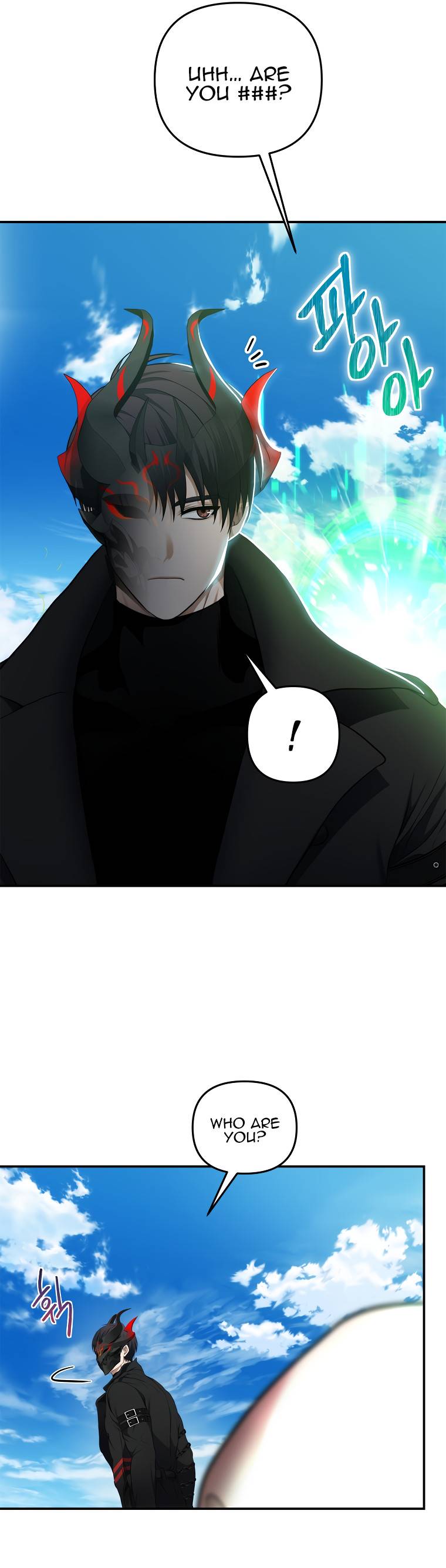 Ranker Who Lives a Second Time Chapter 122 page 2