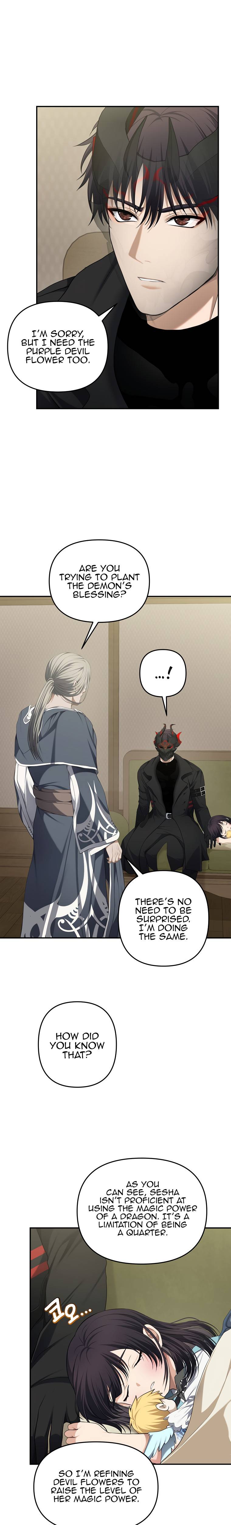 Ranker Who Lives a Second Time Chapter 131 page 4