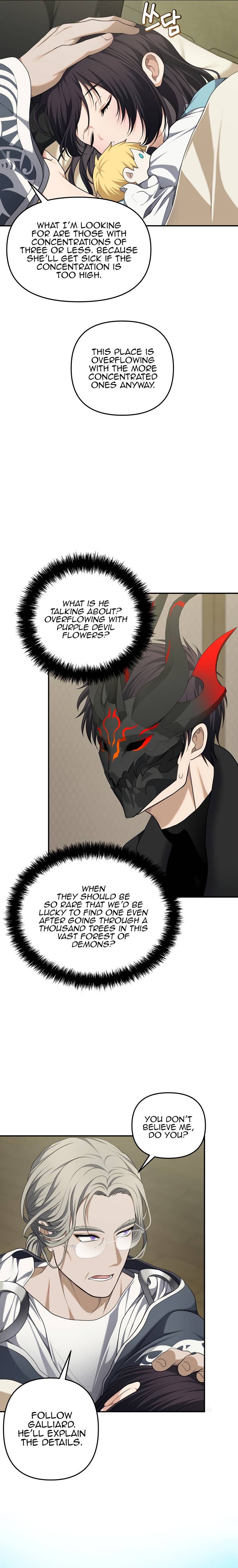 Ranker Who Lives a Second Time Chapter 131 page 6