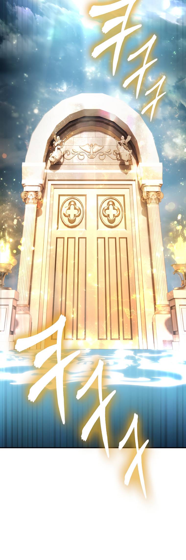Ranker Who Lives a Second Time Chapter 139 page 2