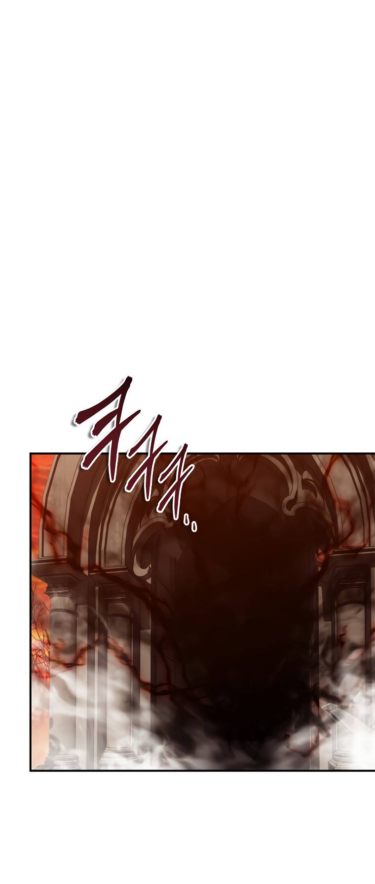 Ranker Who Lives a Second Time Chapter 140 page 3
