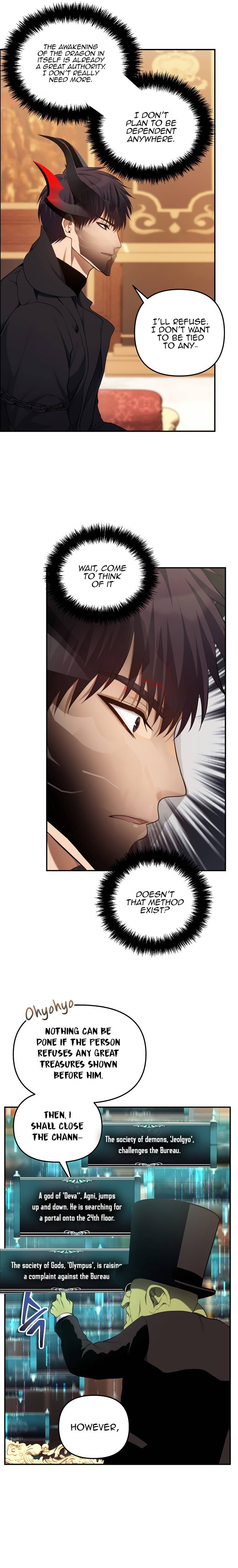 Ranker Who Lives a Second Time Chapter 142 page 4
