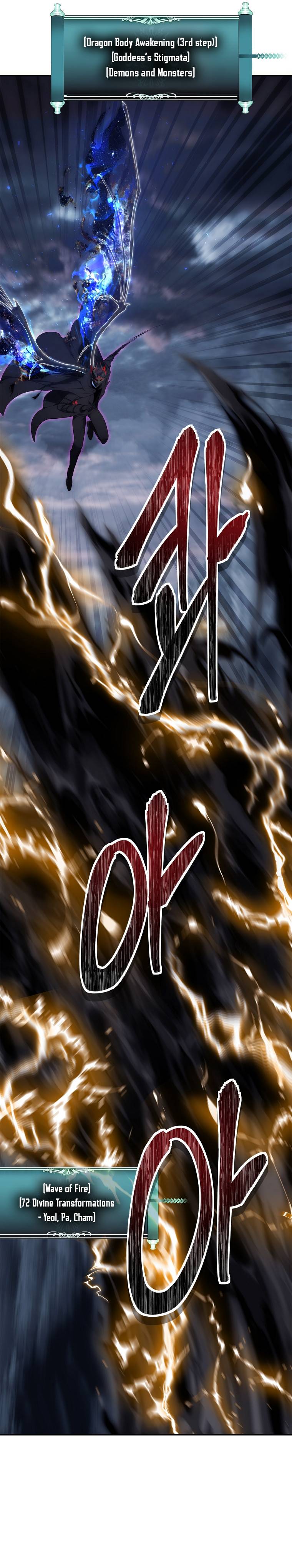 Ranker Who Lives a Second Time Chapter 149 page 5