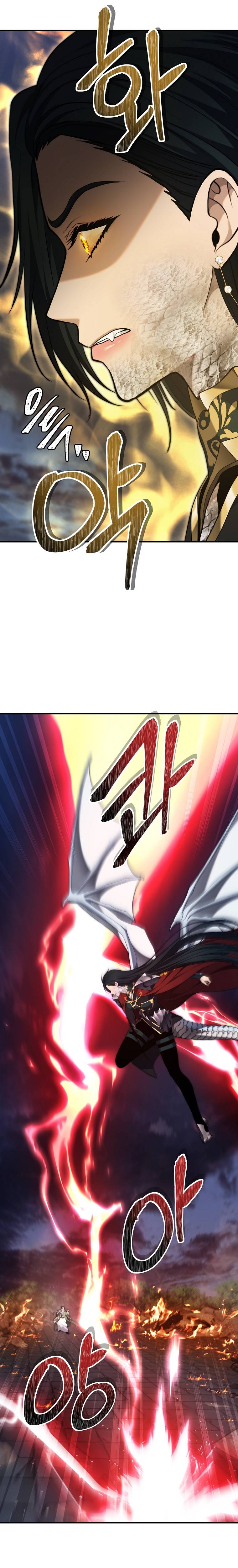 Ranker Who Lives a Second Time Chapter 153 page 6