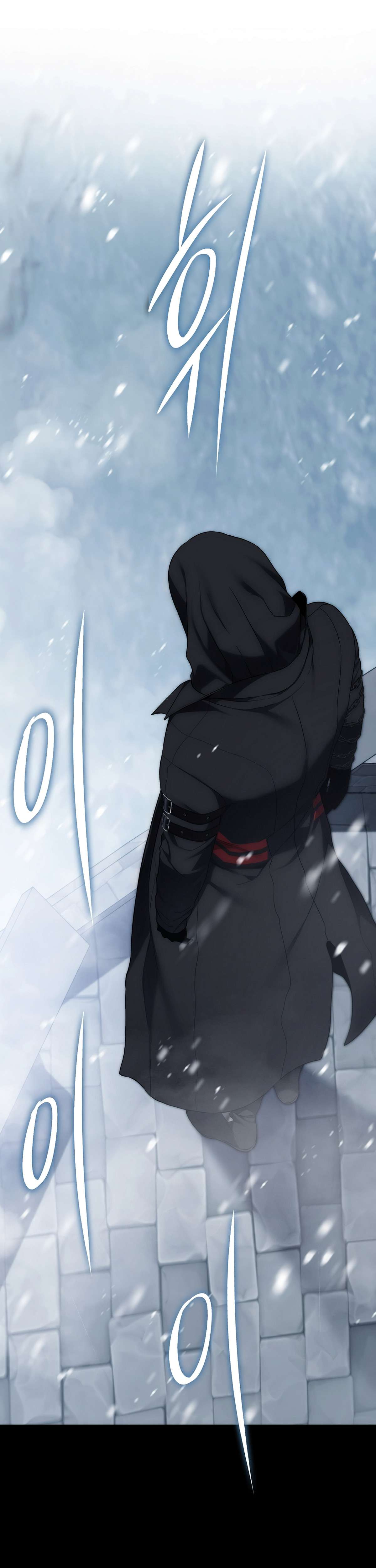 Ranker Who Lives a Second Time Chapter 170 page 2
