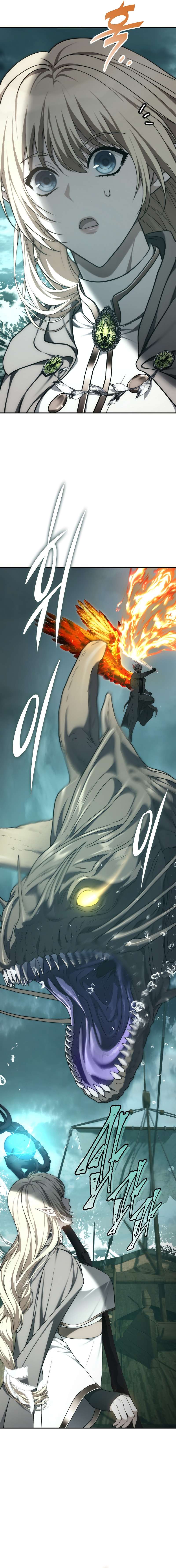 Ranker Who Lives a Second Time Chapter 175 page 4