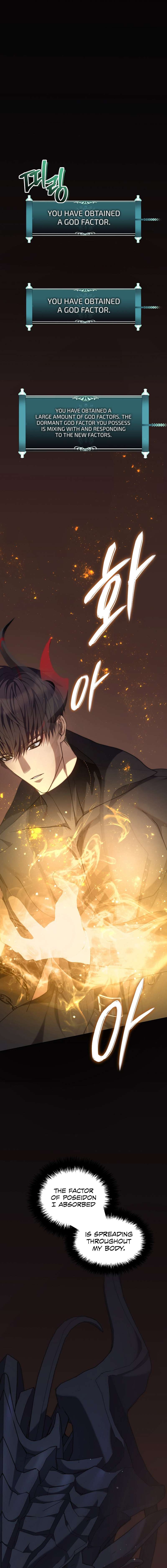 Ranker Who Lives a Second Time Chapter 182 page 2