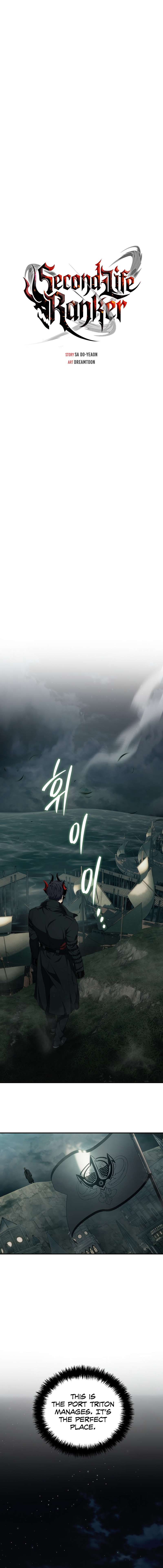 Ranker Who Lives a Second Time Chapter 185 page 4