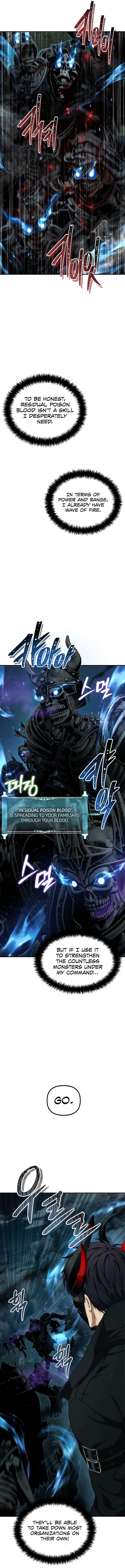 Ranker Who Lives a Second Time Chapter 185 page 6