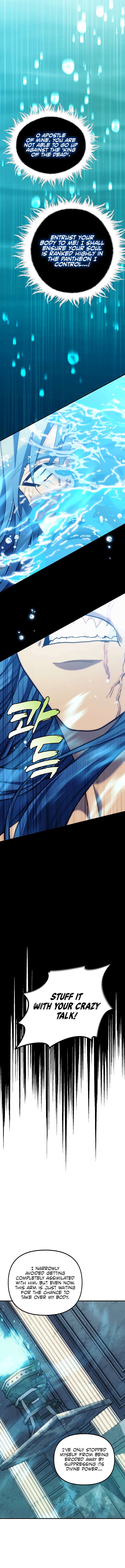 Ranker Who Lives a Second Time Chapter 191 page 5