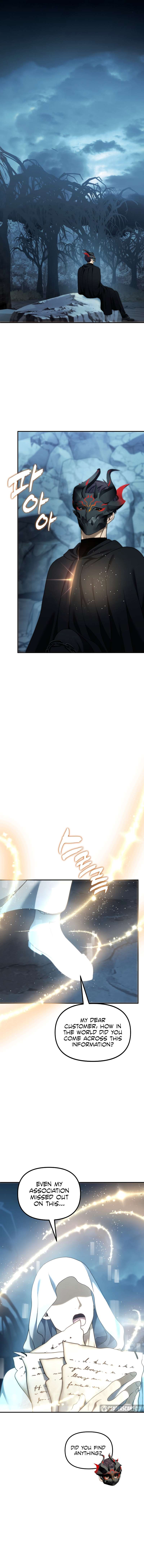 Ranker Who Lives a Second Time Chapter 197 page 2
