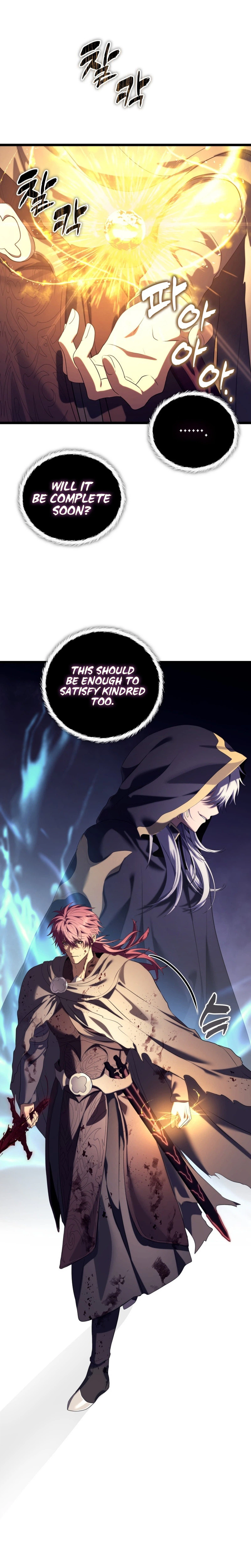 Ranker Who Lives a Second Time Chapter 231 page 3