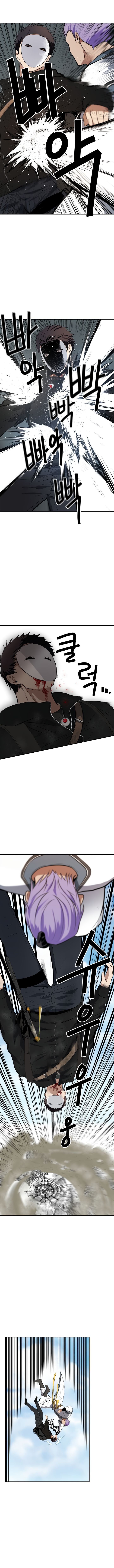 Ranker Who Lives a Second Time Chapter 36 page 3